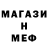 Метадон VHQ Korinna B.