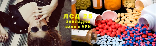 не бодяженный Абаза