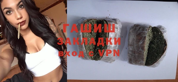 кокаин перу Абинск