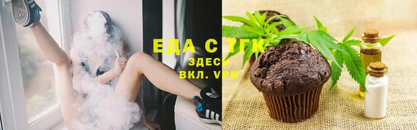 таблы Абдулино
