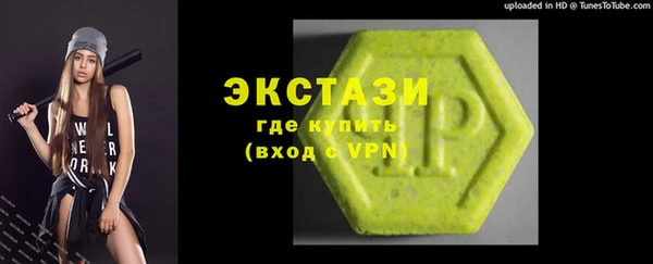 не бодяженный Абаза