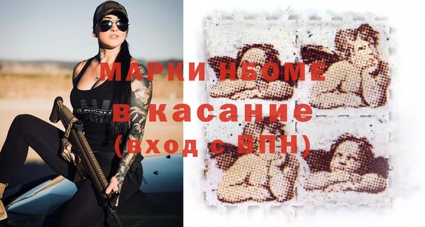 кокаин перу Абинск