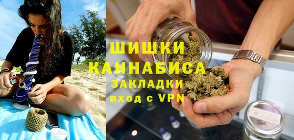 кокаин перу Абинск