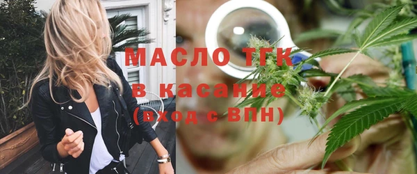 кокаин перу Абинск
