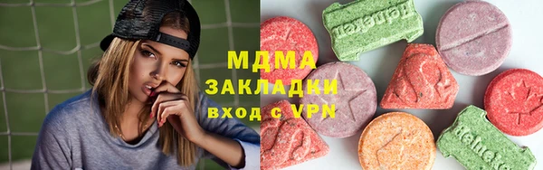 шишки Алексин