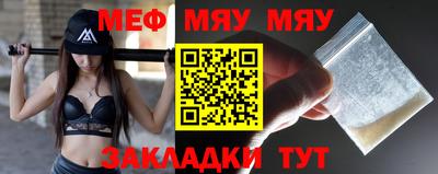 кокаин Коммунар