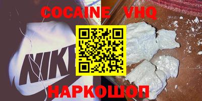 круглые Комсомольск-на-Амуре