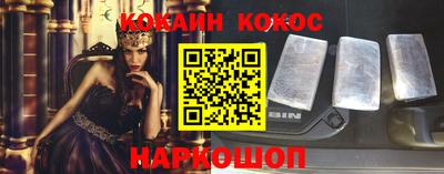 круглые Комсомольск-на-Амуре