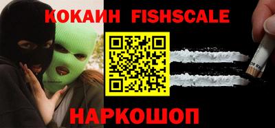 круглые Комсомольск-на-Амуре