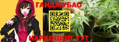 кокаин Коммунар