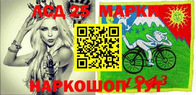 кокаин Коммунар
