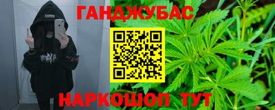 круглые Комсомольск-на-Амуре