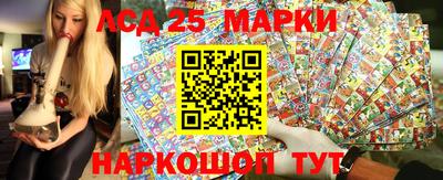 кокаин Коммунар