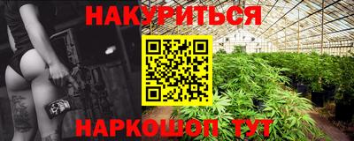 круглые Комсомольск-на-Амуре