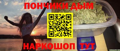 кокаин Коммунар