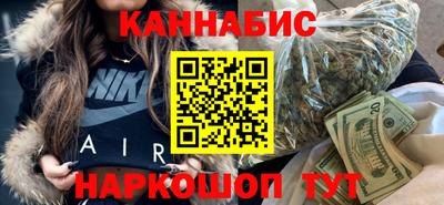 кокаин Коммунар