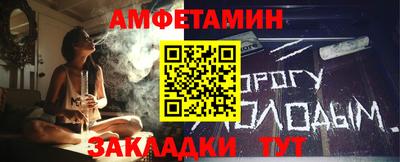 кокаин Коммунар