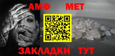 круглые Комсомольск-на-Амуре