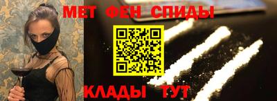 кокаин Коммунар