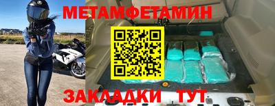 кокаин Коммунар