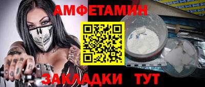 кокаин Коммунар