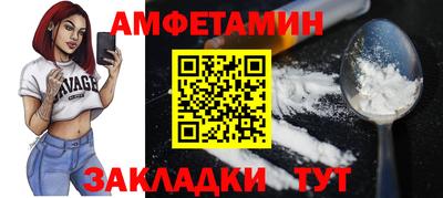 кокаин Коммунар