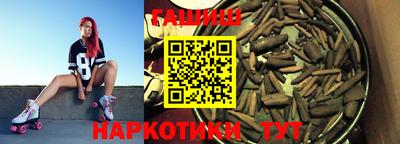 кокаин Коммунар