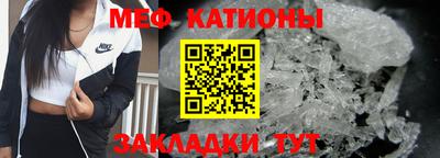 синтетический гашиш Конаково