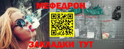 кокаин Коммунар