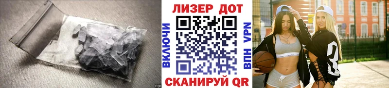 ЛСД экстази кислота Старая Купавна