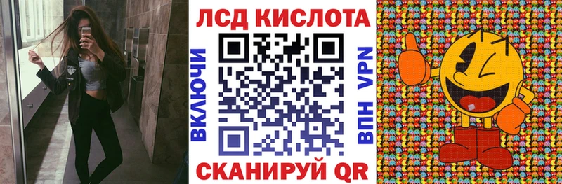 Наркотические марки 1,8мг  Старая Купавна 
