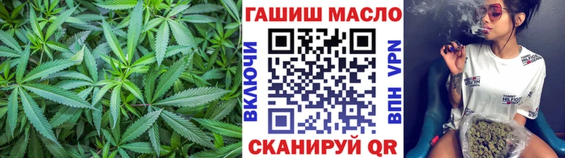 что такое наркотик  Старая Купавна  Дистиллят ТГК вейп 